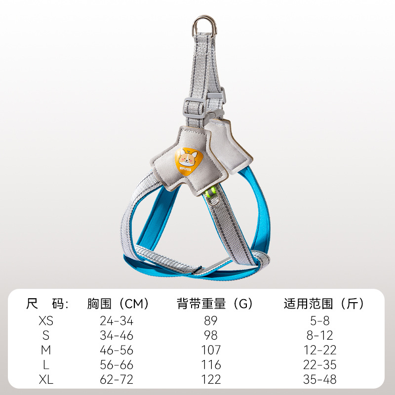 Transfronterizo perro Y cinturón de pecho ligero de tamaño medio para perros para caminar cuerda de perros para mascotas reflectantes
