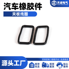 �A�往Ȧ ��܇�B������Ӽ� �ܷ�·�ˮ����ˮ˨ ���z���S��ֱ��