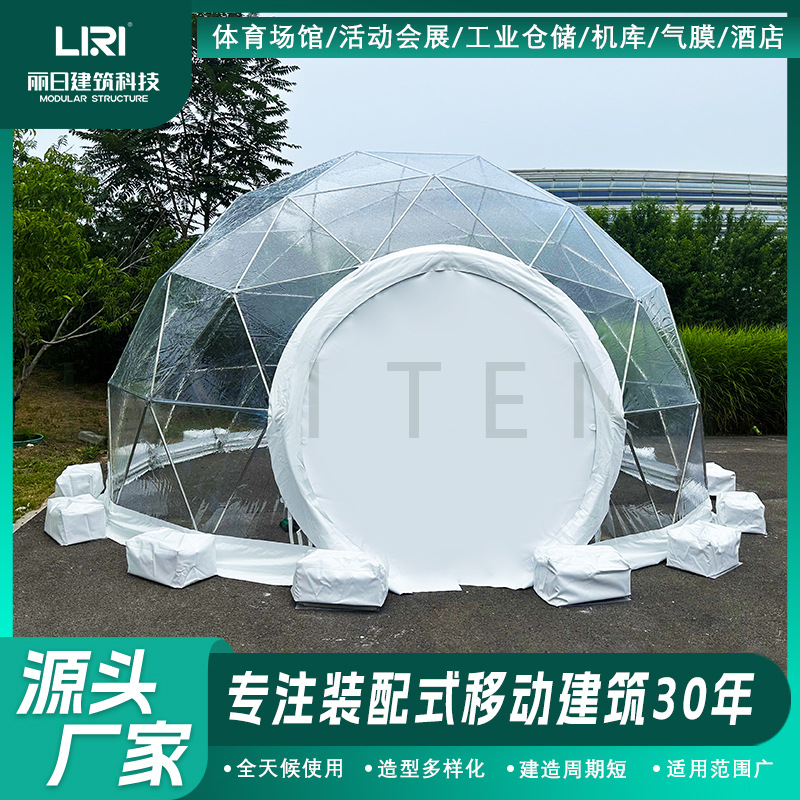 ���Ի�Բ������ Ʒ�ƻ�ƹ������� ��͸��񷶥��������Ӫ��