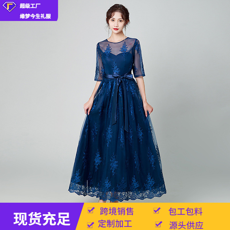 Banquet Evening Dress for Women 2026 New Style Aliexpress Independent Site Navy Blue Long Elegant Slimming Dress Banquet Evening Dress for Women 2026 New Style Aliexpress Independent Site Navy Blue Long Elegant Slimming Dress