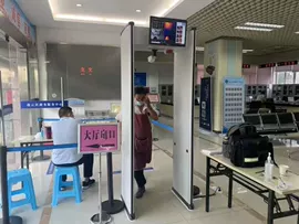 换热制冷空调;除湿机;安检门