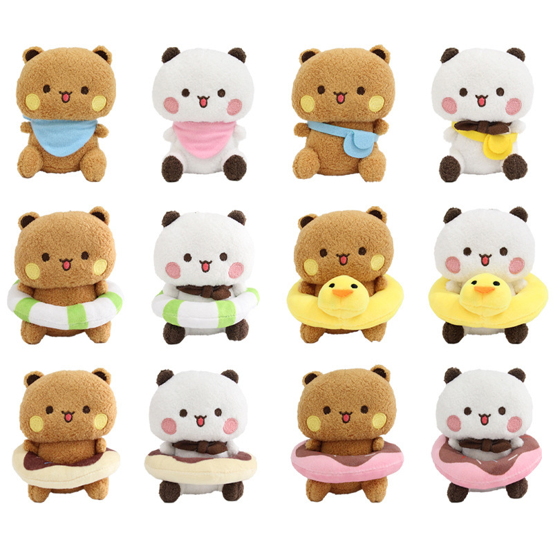 Cartoon Expression Pack 12 Plush Toy Pendant Cute and Adorable Cheerleading Doll Keychain Couple Doll