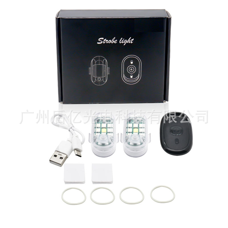 Transfronterizo dedicado motocicleta coche eléctrico LED flash luz aviones luz bicicleta luz trasera Modificación del coche piloto Luz