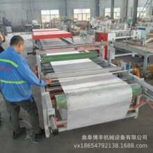 ���ϵ�y���w���ΉT�z�C �����w�Së�ֽ��z�C ���Ĳ��ωT���C�O��