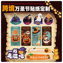 �羳�f�}���N���������⿨ͨDIY���՚���b��N�������z�˺�����