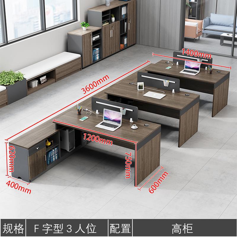 Escritorio financiero mesa de personal y silla combinación empresa 4 personas 6 doble mesa de oficina simple mesa de personal de oficina
