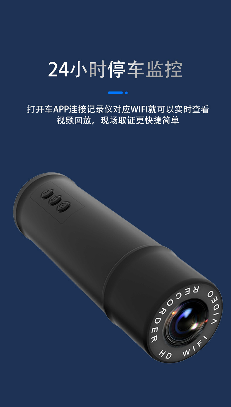 New motorcycle electric car 2K HD driving recorder WIFI waterproof anti-shake outdoor riding sports camera