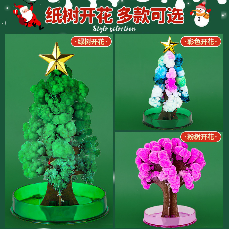 Paper Tree Blossom Christmas Tree DIY Small Production Kidsren's Science Laboratory Family Toys Christmas Educational Toys