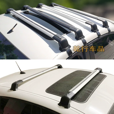 Car luggage rack cross bar universal aluminum alloy hook roof rack shelf light roof SUV roof luggage rack