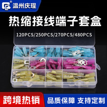 �羳���N600pcs��ˮ��s���ӏ��ͽӾ�����Y�͟�s늾��B��������