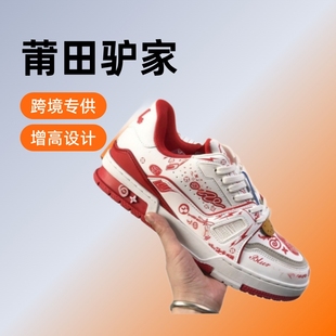 �W���羳���Q�H��trainer ��ˮ��������e�\����H��Ů��Ь