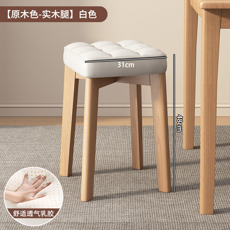 無垢材のスツール、家庭用の小さな正方形のベンチ、積み重ね可能なシンプルな丸いスツール、ドレッシングローチェア、リビングルームのダイニングテーブルと椅子、直販|undefined