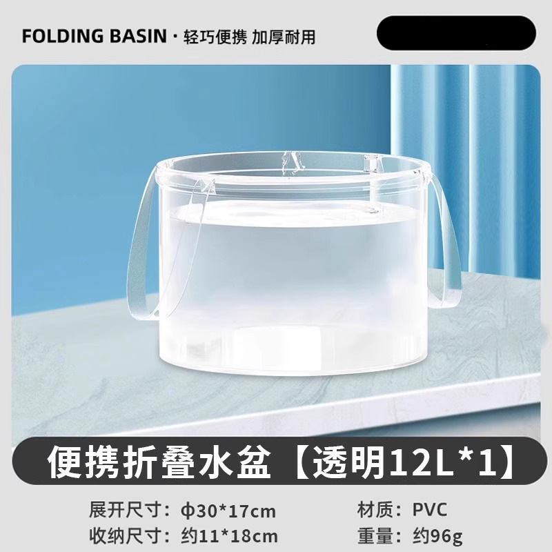 큰 사이즈