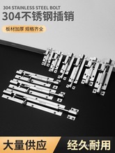 304P䓲NT˨TTiʽľTlgTIӺN