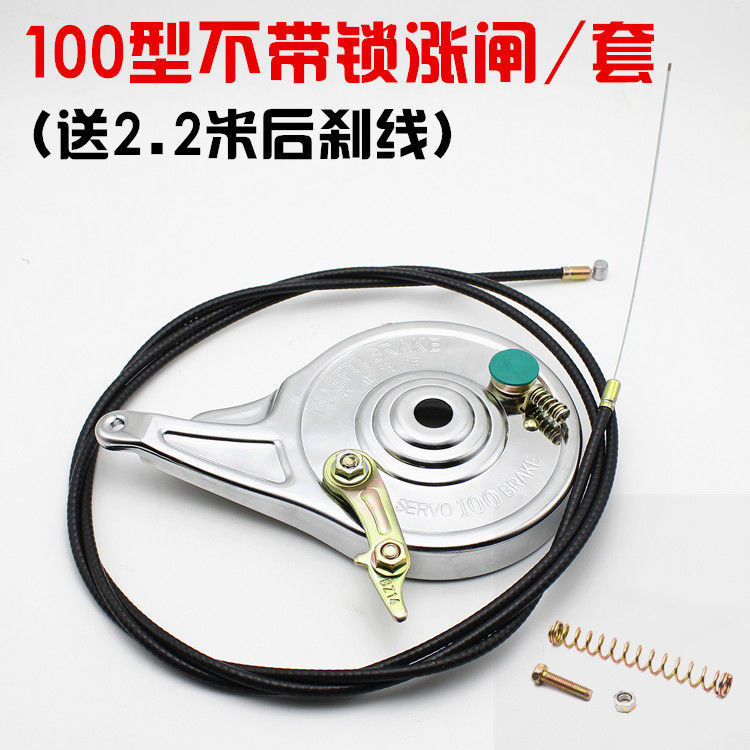 90 100 tipo coche eléctrico antirrobo Bloqueo de freno trasero batería de freno conjunto de freno de coche accesorios de pastillas de freno al por mayor