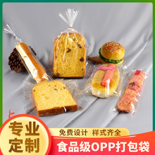 ʳƷӷڴӡlogozճܷⶨӡˢ