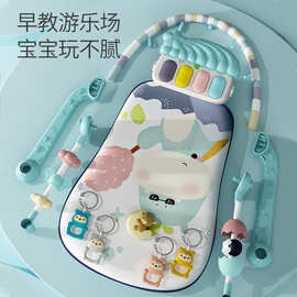脚踏钢琴新生婴儿玩具0-1岁健身架器早教益智男女宝宝3-6个月礼物
