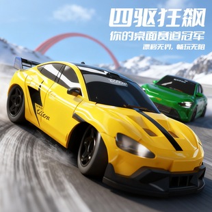 �¿�RC����2.4G�b����܇���Ư��ِ܇��ͯ���泬��܇ģ���к����