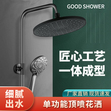 �_ƽ���S�ι���ԡ��픇�һ�w���ͻ���ABS�A����ɏ�^�΂�픇�����