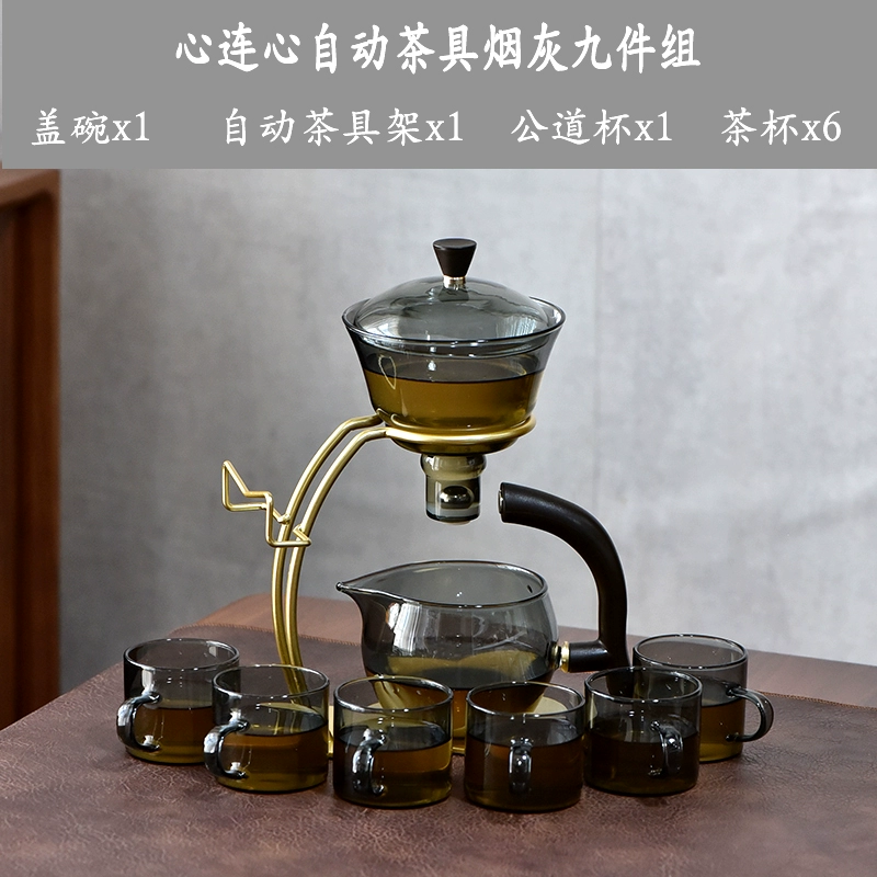 Glass automatic tea set, tea cup, fully automatic, simple and elegant design, 2025 years