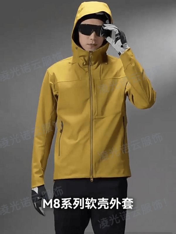 太阳石平替2025新款户外软壳冲锋衣男防风防水单衣外套女透气夹克|undefined