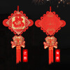 2022 New Year's New Year New Year Cartoon Creative High -end Personality is the wholesale of the Chinese New Year red envelope bag