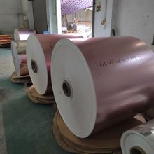 YƷb ӡb ʳƷy b PETy𿨼