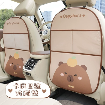car anti-kick pad, Chair back anti-kick pad