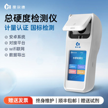 ˮ|Ӳșzyxyʽ|Ȝyx偠tܛˮ}Vxӷx