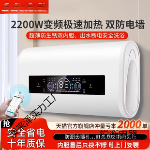 �� ����̫̫늟�ˮ��һ����Ч�ٷ���Ş���ó��ⷿ��ˮʽ��Ͱ40L60