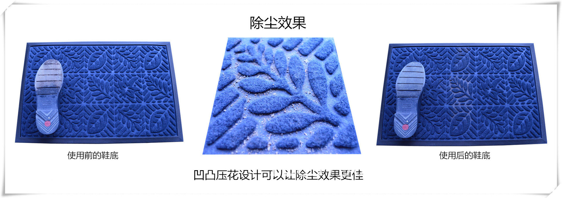 厂家直销拉绒橡胶门垫防滑地垫pp压花复合地垫广告地