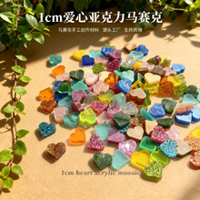 1100�����ΐ��ā������Rِ�˲�ɫ�ЙC�����������ֹ�DIY�����ĸ