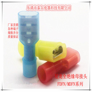 �S��ֱ�N����ȫ�^�����^����FDFN1.25-187�䉺�Ӿ����^���4.8