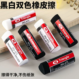 蜡烛;收纳袋收纳包;垃圾袋