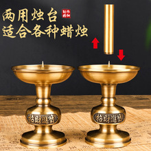 �S��ֱ�N�S�~��ؔ�M���T̨����Ϟ�T̨���񹩷�����҃Ȕ[������