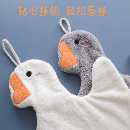 Big Goose Hand Towel Kitchen Water Absorbent Hanging Hand Wipe Rag Children's Cute Towel Bathroom Hand Towel