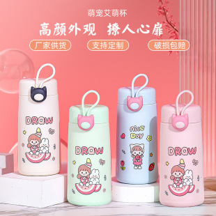 ���⿨ͨ�W�tins�L��������y�ɐ���Ů�W��ˮ�����s����ˮ������