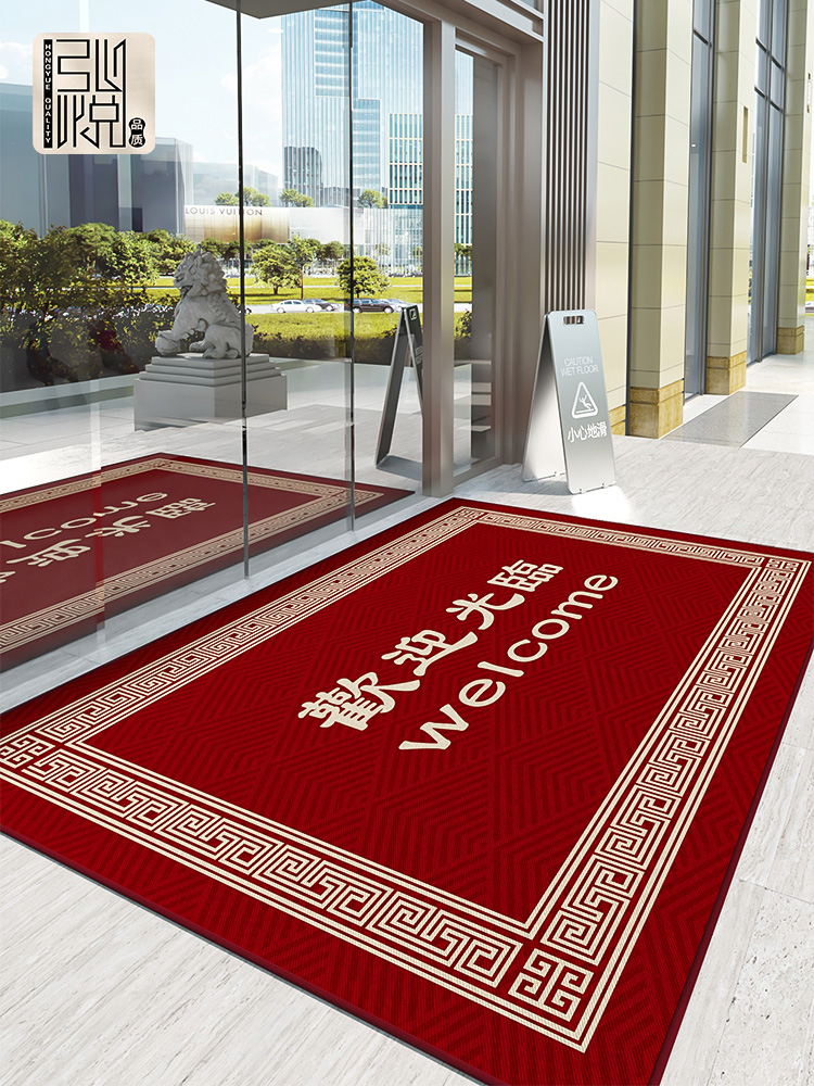 웰컴 02-레이아웃 2