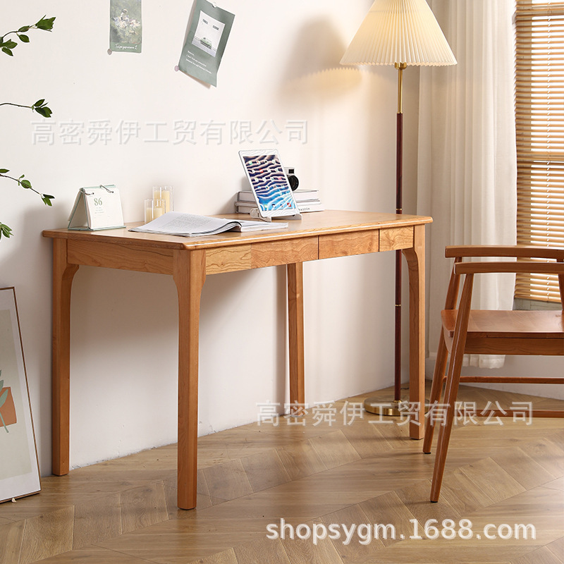 Shun Yi Industry and Trade Cherry Wood Desk Simple Modern Office Desk Home Desk Study Furniture Writing Desk Desk