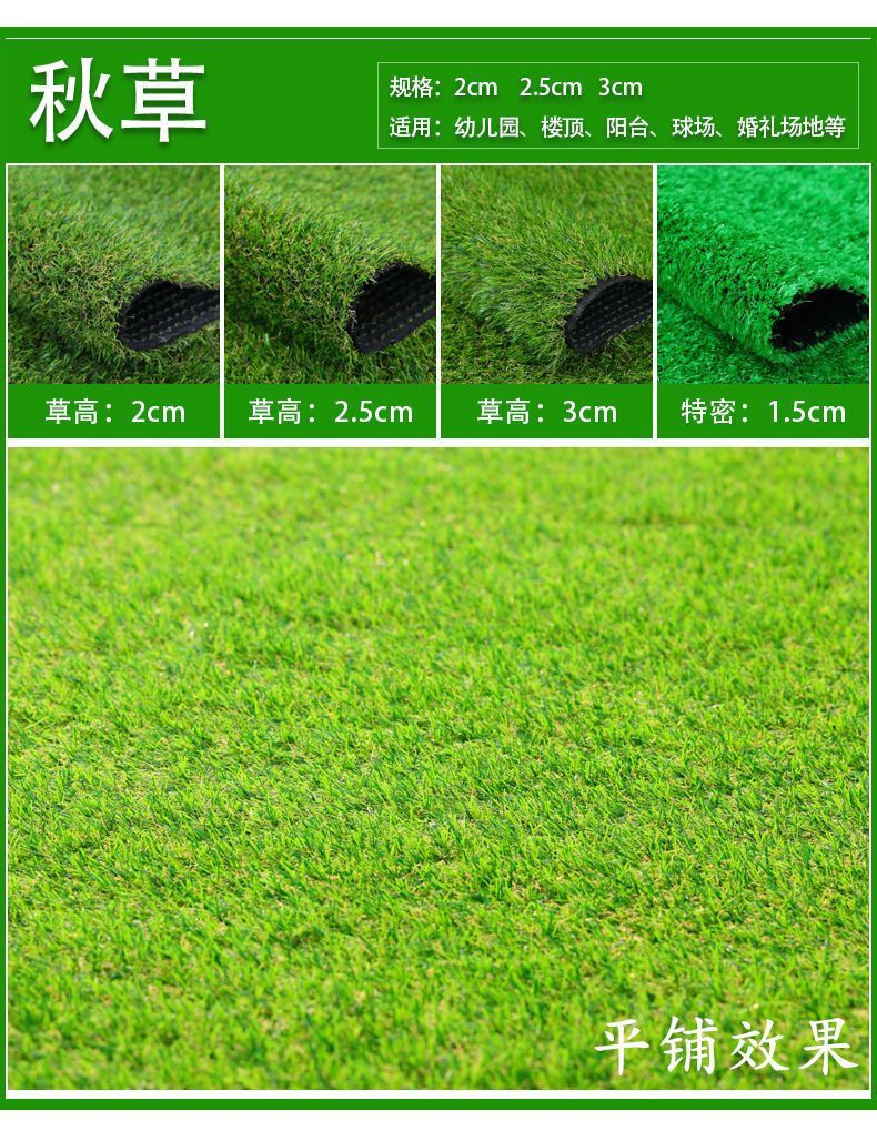 4f331c4e-ac3a-4b25-a5da-05cb32c1ebf2.jpe