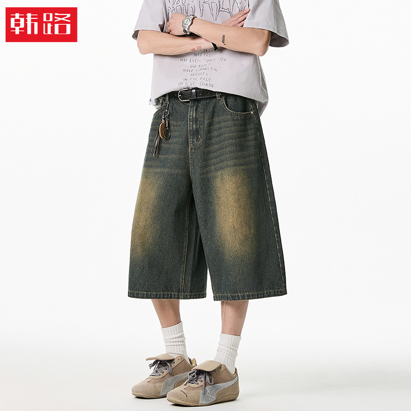 Wide-leg Cropped Jeans Men's Summer Vintage Washed Old Straight Pants Half-elastic Waist Loose Casual Shorts Wide-leg Cropped Jeans Men's Summer Vintage Washed Old Straight Pants Half-elastic Waist Loose Casual Shorts