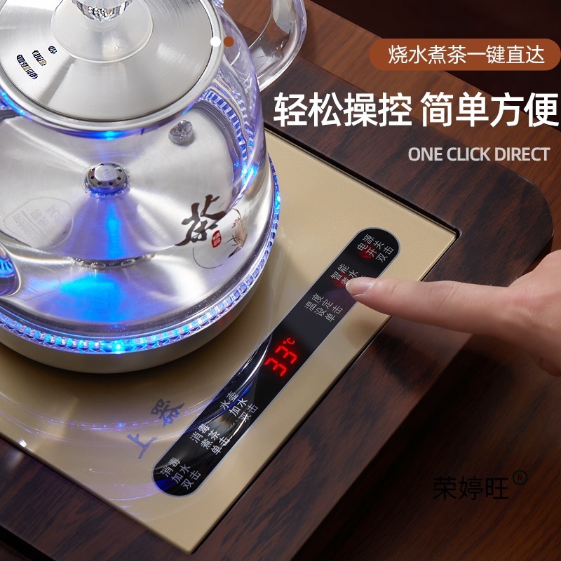 全自动底部上水电热烧水壶泡茶桌专用嵌入式茶台一体机电磁煮茶炉|undefined