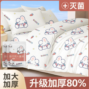 Portable Disposable Quilt Cover Business Trip Bed Sheets Four-Piece Set Printed Men's and Women's Cartoon Bedding Double Pillowcase Hotel
