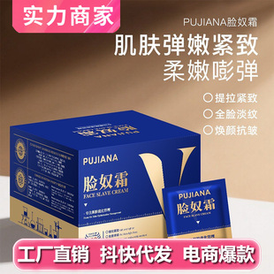 Ęū˪�aˮ�����o����˪Ů�Β��������y�����wɫ���ư���Ժ�����]