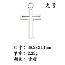 ���R�d�W���羳���N�͹��U��ʮ�ּܺϽ��Ʒ���DIY�朶��h����
