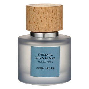 Shimang natural Series perfume fresh natural light fragrance Northern Cedar happy white tea lady perfume Vietnam wholesale