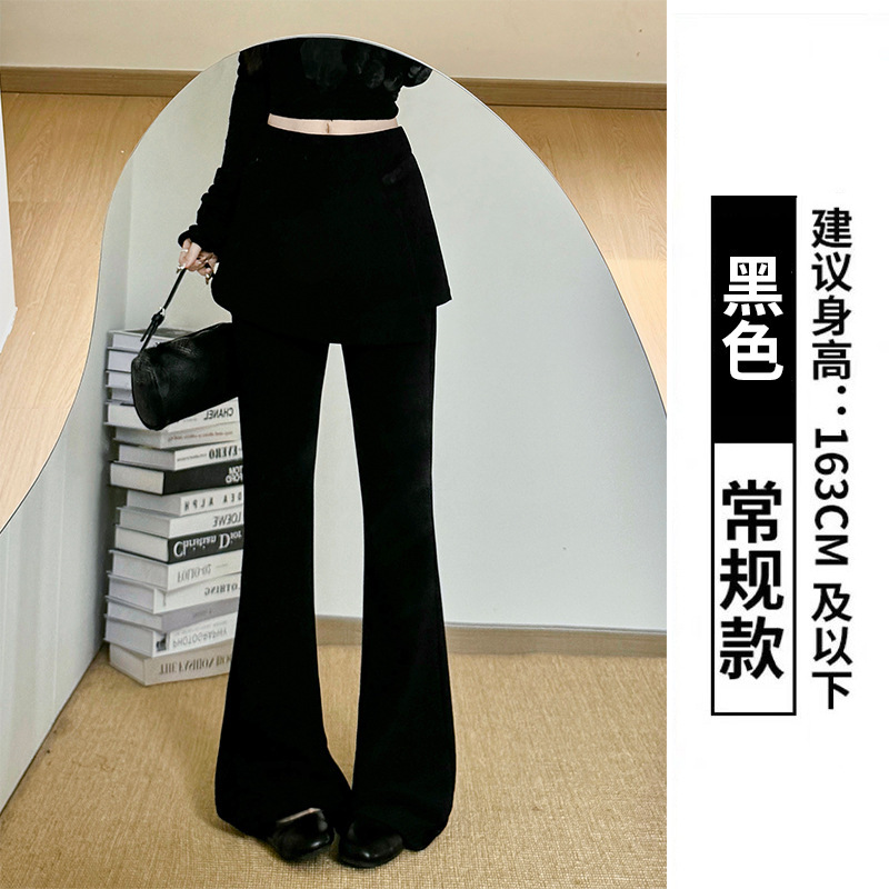 高品质假两件屁帘微喇叭裤女春秋新款显瘦阔腿卫裤休闲窄版运动裤|undefined