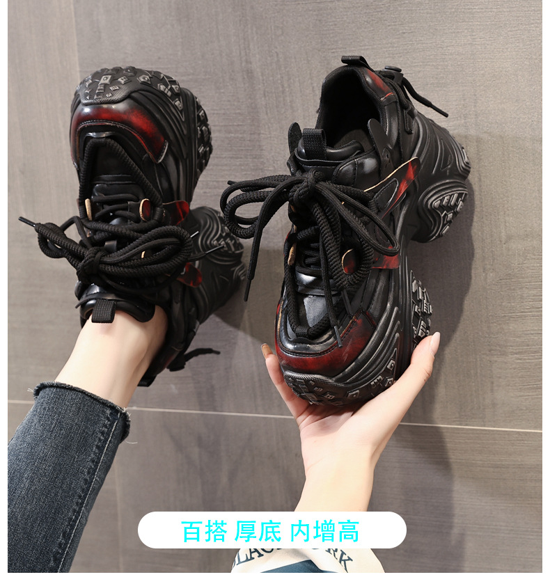Giày thể thao nữ đế dày tăng chiều cao phong cách chunky — Đen đỏ chi tiết 1