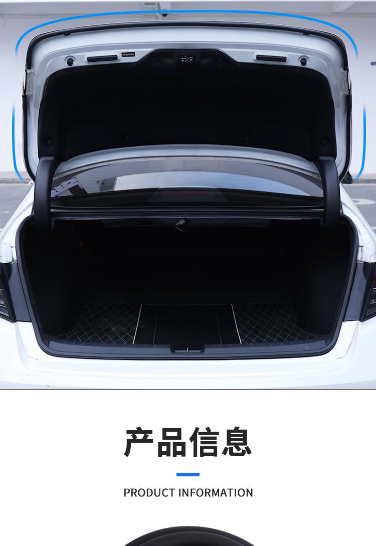 Suitable for All Volkswagen Series Trunk Sealing Strips, Rear Trunk Sealing Stickers, High Temperature Resistance, Waterproof, Dustproof, Noise Reduction and Silent Strips