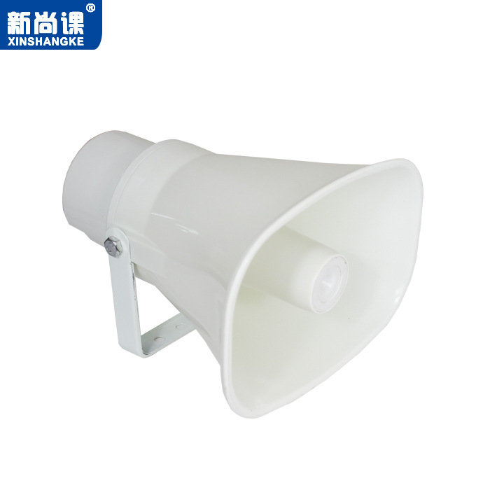 trompeta impermeable direccional altavoz túnel autopista escuelas de radio pública rural altavoz de altavoz